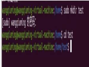 Linux 实验四_熟练使用文本处理及文件查找命令