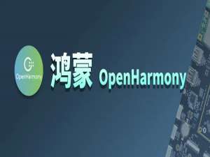 【鸿蒙系统展示】RK3568开发板体验OpenHarmony 3.1