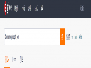 【FFH】OpenHarmony啃论文成长计划---cJSON在传统C/S模型下的应用