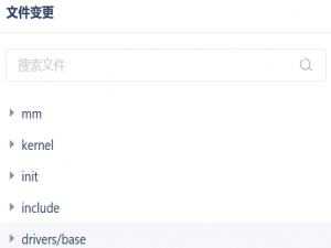 OpenHarmony标准系统内核学习【2】CPU轻量级隔离特性