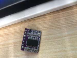 【GD32F427开发板试用】SYN6288语音播报