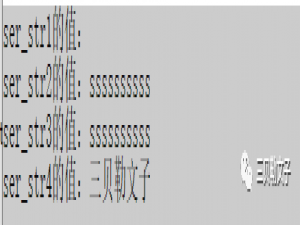 STL之容器string