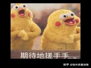 我做软件测试这5年