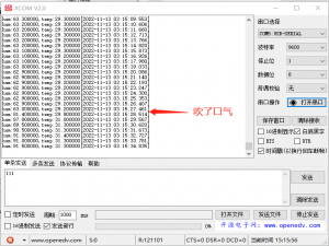 【GD32F427开发板试用】+DHT11温湿度监测
