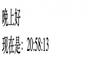 阿里三面：灵魂拷问——有react fiber，为什么不需要vue fiber呢？