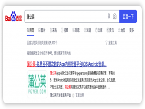 一篇短文让你了解如何简化「内测托管」过程