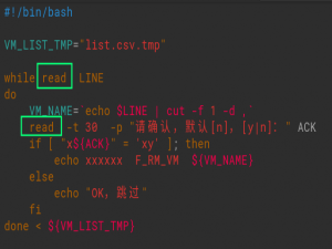 在shell中 `while read` 循环中嵌套 `read` 无效的问题解决