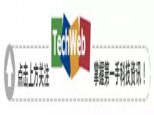 十三不香了？不止去掉刘海，iPhone14或改用QLC闪存：最高2TB容量