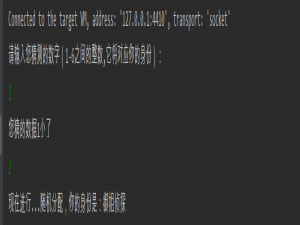 JAVA 实现《角色扮演侦探》游戏