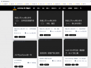 gitee图床不能用了，心态崩了
