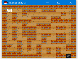 JAVA 实现《简易迷宫》游戏｜CSDN创作打卡
