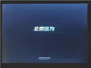 迅为RK3568开发板 OpenHarmony v3.2-Beta4 版本测试