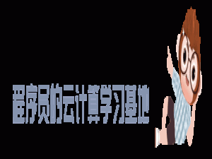 对数据“投入”却没有“产出”？听听 Gartner 的最新分析