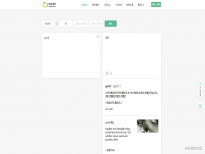 Go语言上手-基础语言 | 青训营笔记
