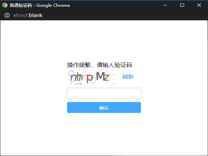 一个依赖杜绝 Spring Boot 反爬虫，防止接口盗刷