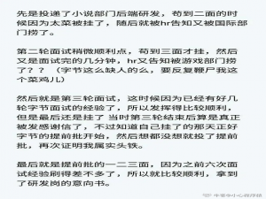 Java泛型类型擦除问题