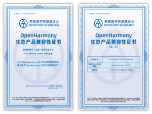 泰凌微电子B91通用开发板合入OpenHarmony社区主干