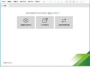 Hi3861 通过UART串口协议与其它开发板进行通信