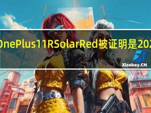 令人惊叹的OnePlus 11R Solar Red被证明是2023年最便宜的手机