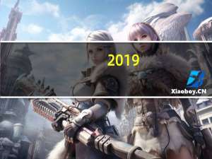 2019-2025年全球云工作负载保护市场分析