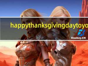 happy thanks giving day to you