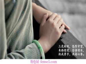 伟大的美来自小细节