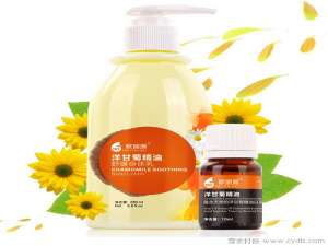 保湿乳液，干燥一定要4号