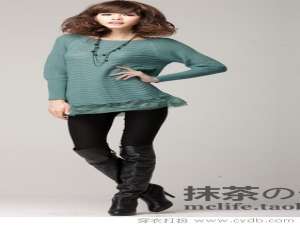 修身蝙蝠衫涵盖所有缺点
