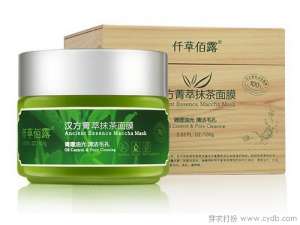 拯救计算机肌肉