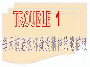 如何使用口罩