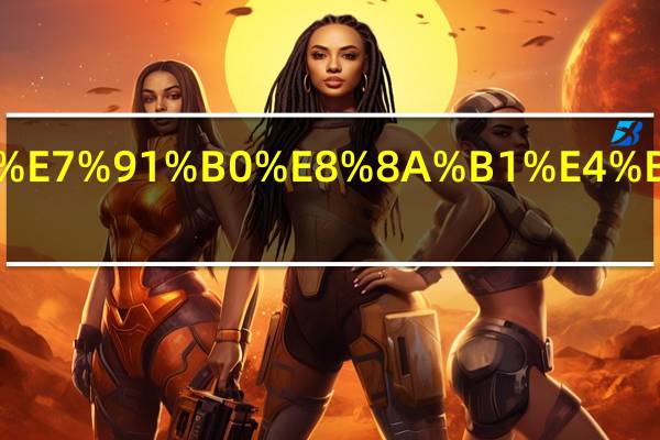 一朵玫瑰花什么意思