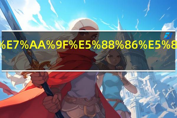 三大石窟分别是什么