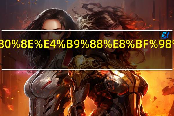 京东金条怎么还款最新方法