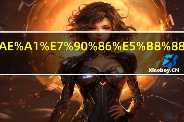 人力资源管理师考过很难吗