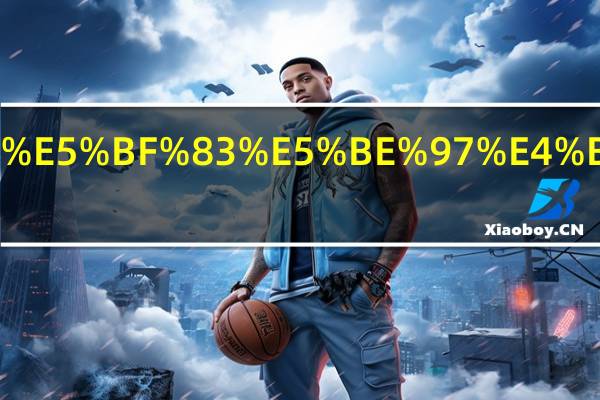 人生读书心得体会怎么写