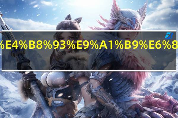 什么是专项技术培训