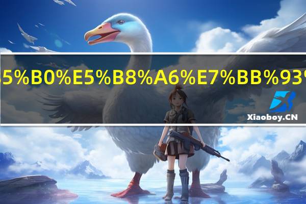 什么腰带结实耐用