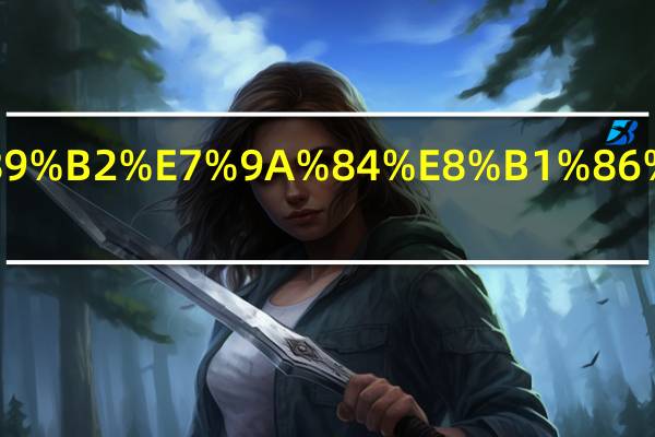 什么颜色的豆豆鞋好看