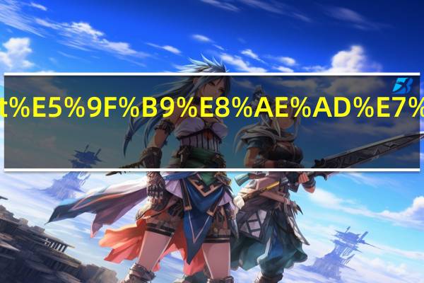 什么sat培训班最好