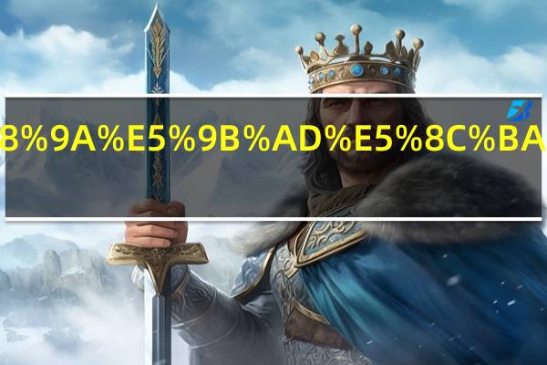 仁寿工业园区有哪些厂