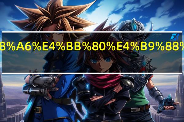 从信阳带什么特产送人