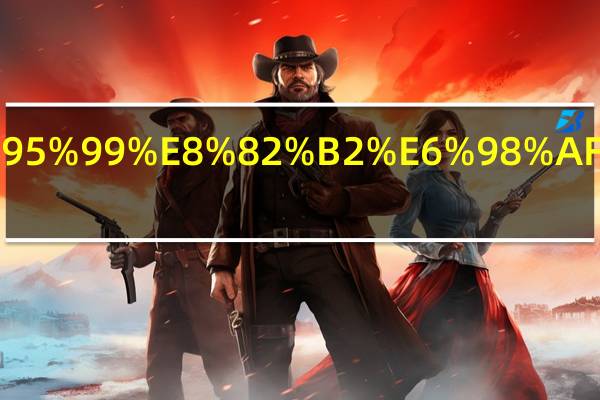 会计人员继续教育是什么时候开始的