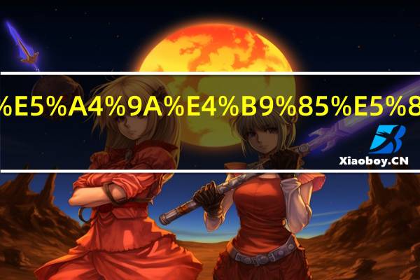 刑事拘留后多久可以取保候审