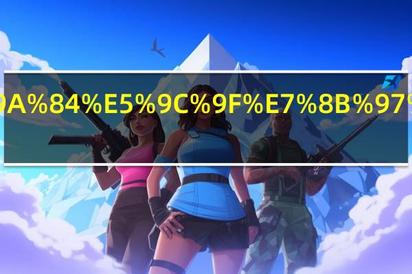 刚出生的土狗怎么喂养