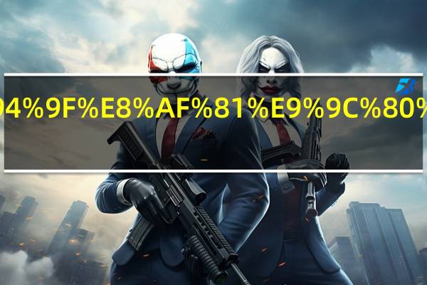 办二胎准生证需要什么材料