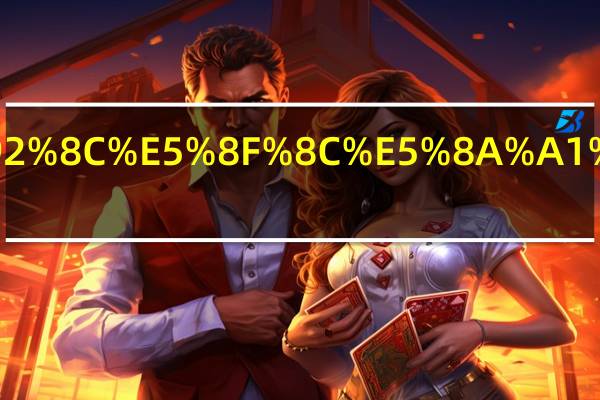 单务合同和双务合同的区别