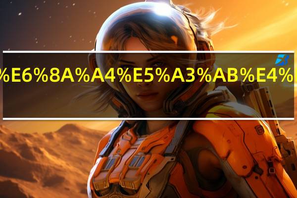 南华大学护士专业是几本.html