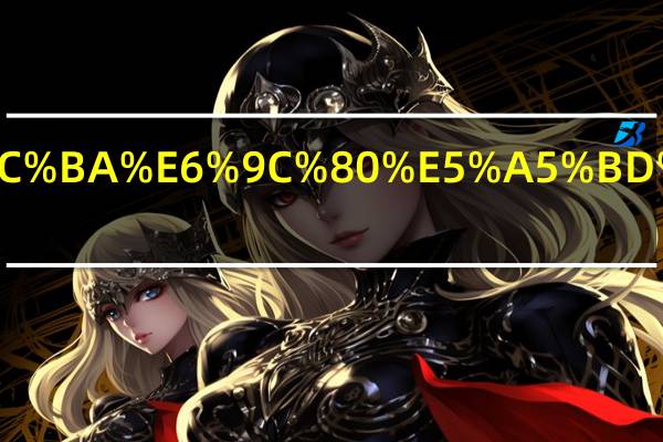 南通通州区最好的小学排名