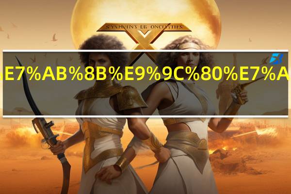 合伙企业设立需符合哪些条件