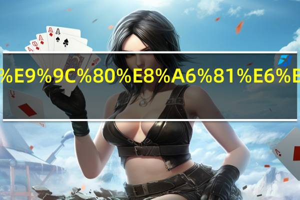 地暖需要清洗吗